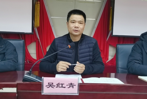凝心聚力奋勇争先丨岩头镇召开2020年度总结表彰暨2021年度攻坚争先