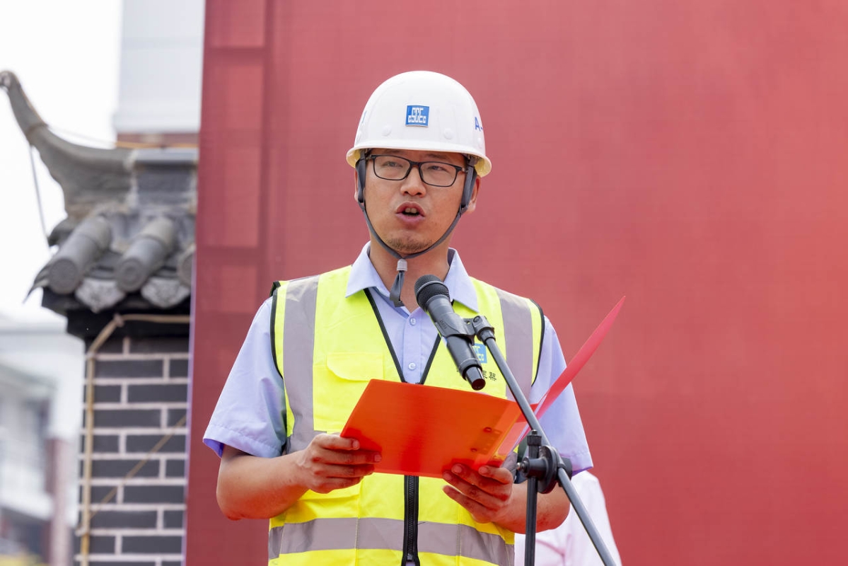 施工单位中建二局浦江县岩头镇农居点二期建设工程项目经理于海波做