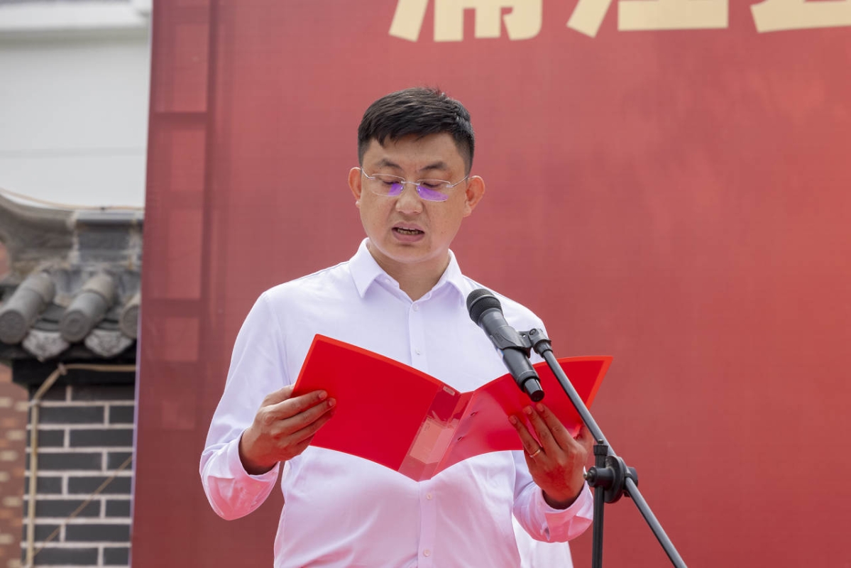 浦江农村商业银行股份有限公司党委书记,董事长王谨讲话岩头镇党委