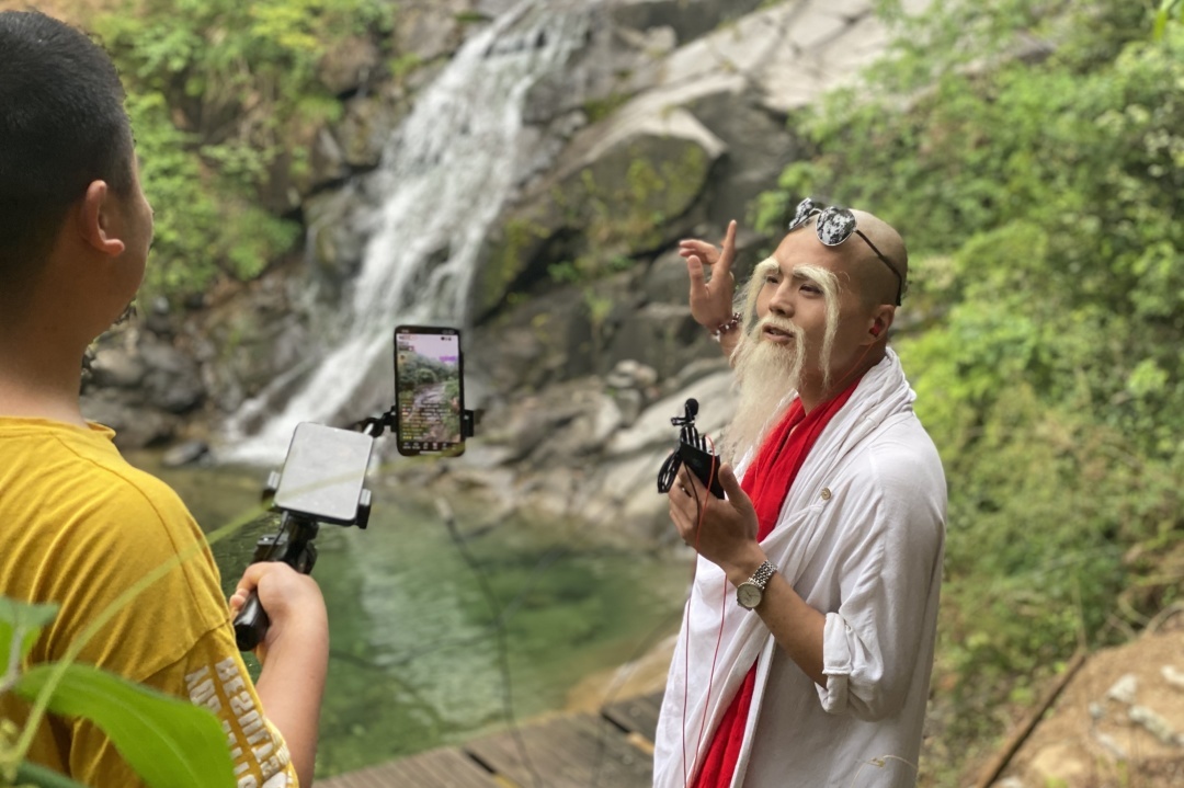 80后主播张三封回乡吆喝磐安山水