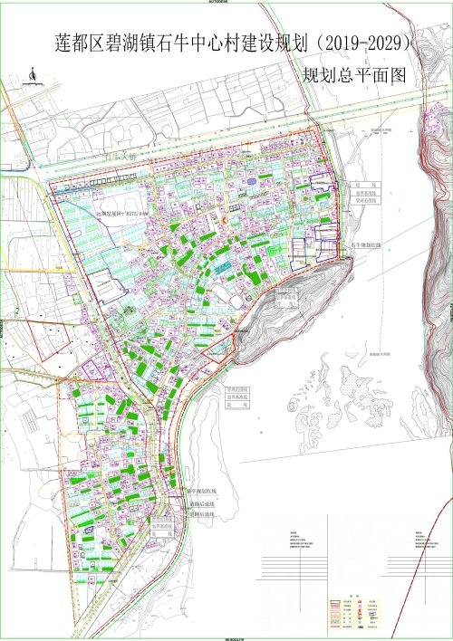 莲都区碧湖镇石牛中心村建设规划规划年限20192029公示