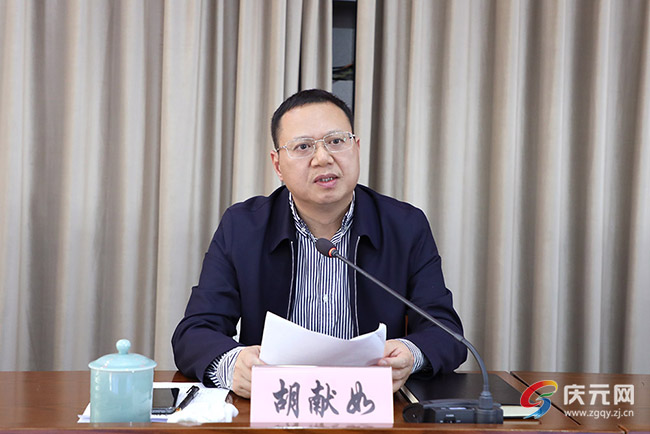 街道)要认清当前森林防火形势,深刻吸取云和,松阳2起森林火灾事故教训