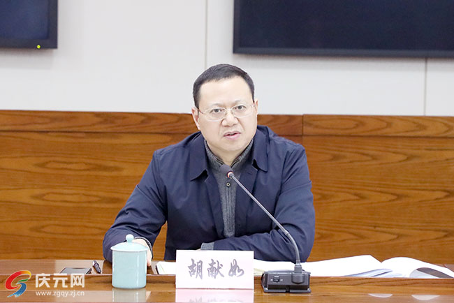 我县召开十四五规划纲要征求意见座谈会