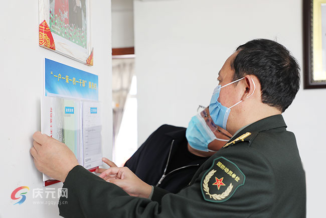 赵存志到庆走访慰问退役军人困难党员群众