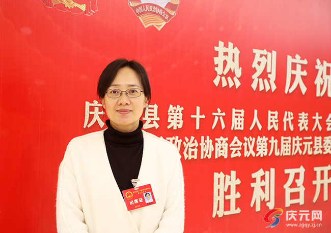 人大代表毛爱平"十三五期间,在社会各界的高度重视下,我县养老服务