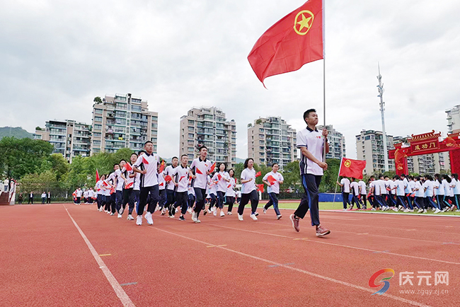 十八而志庆元中学这场成人礼感动满满