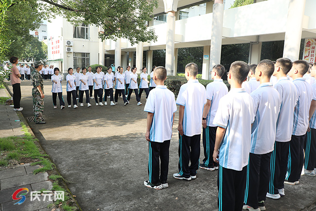 入学第一课庆元中学高一新生军训进行时