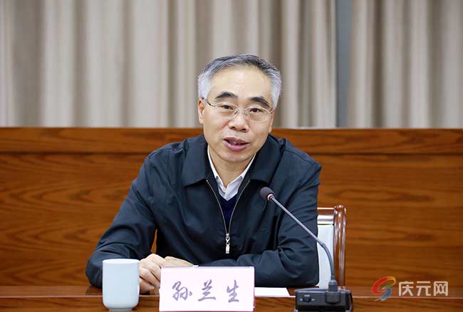 中国农业发展银行副行长孙兰生来庆调研碳达峰碳中和工作