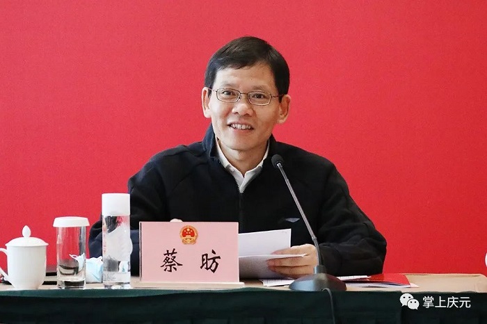 聚焦市两会庆元代表团举行首次活动推选蔡昉为团长