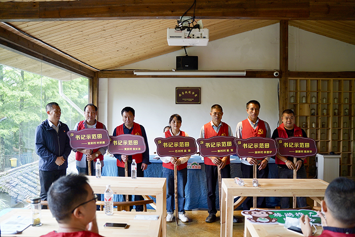 搭建增收舞台激发富民活力贤良镇举行共富技能学堂启动仪式暨干部技能