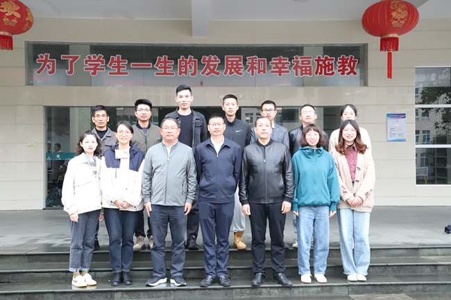 庆元县蔚文中学赴松阳县汇文中学学习交流