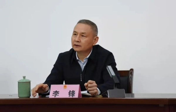 李锋赴松阳调研人大工作并宣讲全国两会精神在围绕中心服务大局中贡献