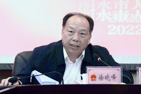 市人大举行履职纪念牌颁发仪式