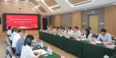 微信图片_20250613151352.jpg