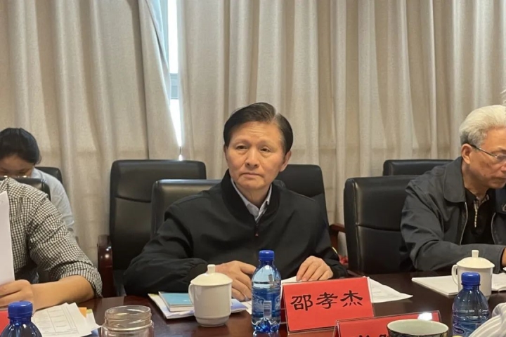 宁波市关工委主任邵孝杰一行来慈调研